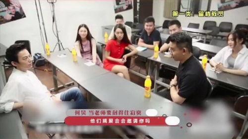 老师爆料娱乐圈,揭秘明星背后的故事  第1张