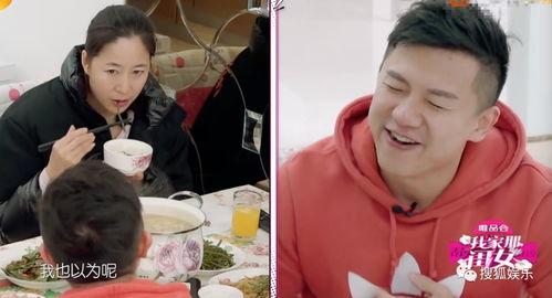 娱乐圈吃瓜爆料的人,揭秘明星背后的惊人真相  第3张