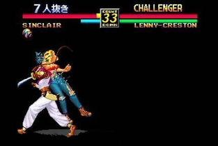 龙虎鼠最新爆料图片大全,图片大全揭秘神秘面纱  第1张