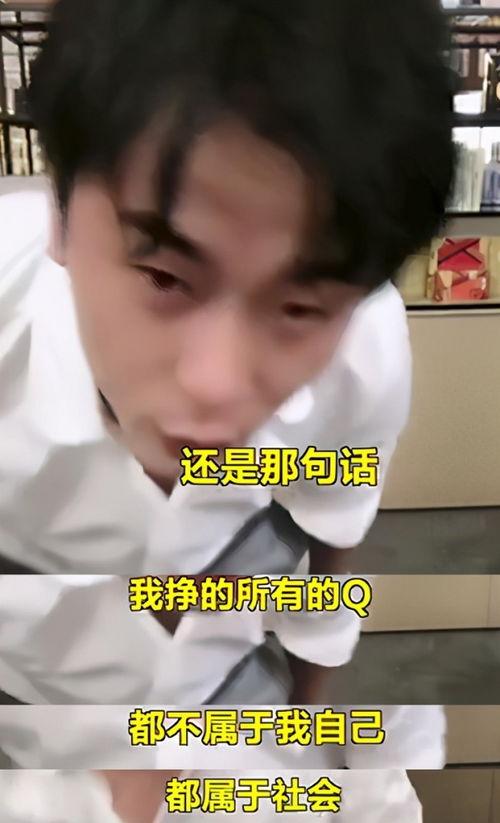 辛巴回应爆料视频,真相大白  第2张 辛巴回应爆料视频,真相大白  第2张