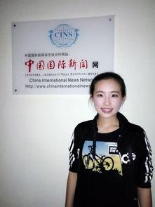 王宇媳妇爆料新闻 第2张 王宇媳妇爆料新闻 第2张