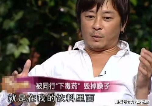 港台娱乐爆料在哪里找,追踪热门八卦的独家渠道  第3张 港台娱乐爆料在哪里找,追踪热门八卦的独家渠道  第3张